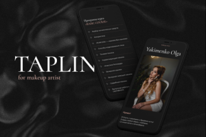 TAPLINK for makeup artist | ТАПЛИНК для визажиста