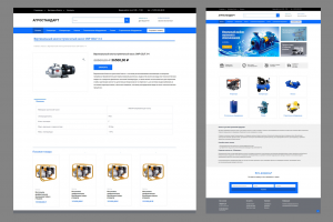 Сайт-каталог