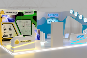 выставочный стенд