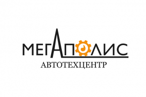 Логотип для автотехцентр