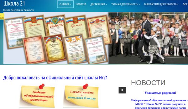 img3981084.png