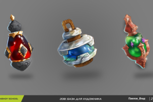 Магические бутылочки