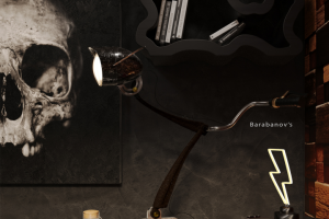 Визуализация и моделирование осветительного прибора (MotoLamp)