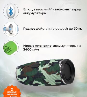 img4351327.png