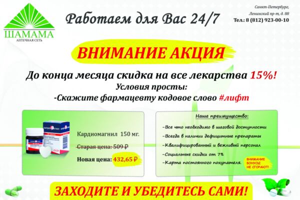 img4355431.png