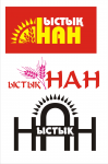 Работа 2597858