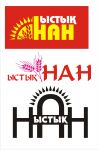 img2597858.png