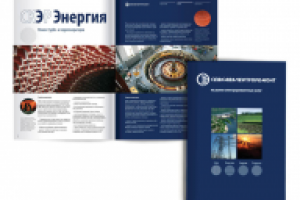 Каталог компании Севкавэлектроремонт