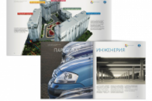 ЖК «Европейский квартал»