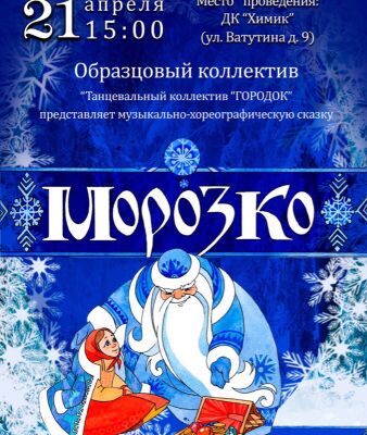 img3733220.png