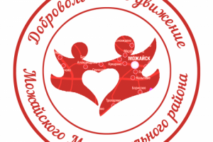 Логотип добровольческого движения