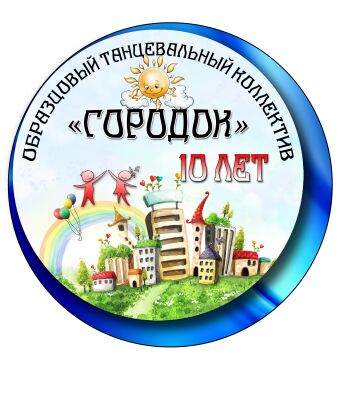 img3259546.png