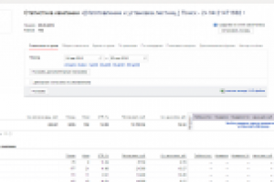 РК Изготовление лестниц