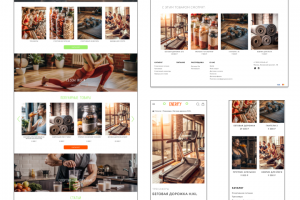 Интернет-магазин товаров для спорта и спортивного питания