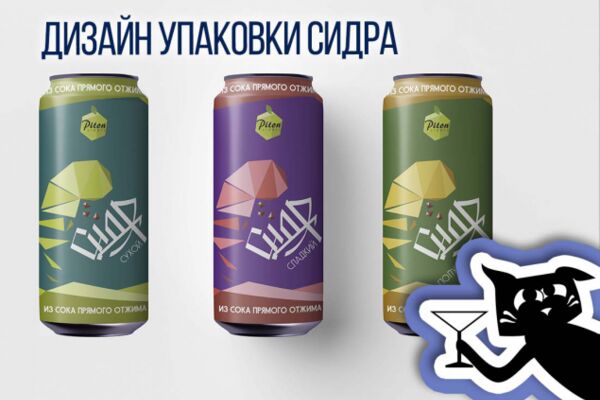 img3773286.png