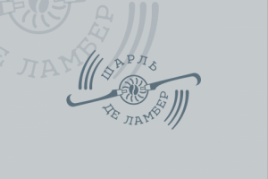 Кофейня "Шарль де Ламбер"