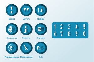 Новостной сайт "ЖКХ ньюс"