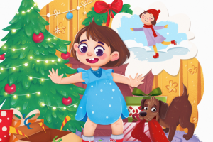 Новогоднее желание