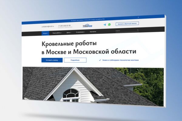 img4301569.png