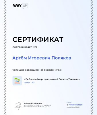 img4382015.png
