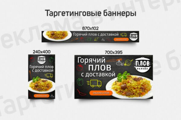 img4426918.png