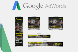 Разработка баннера Google AdWords