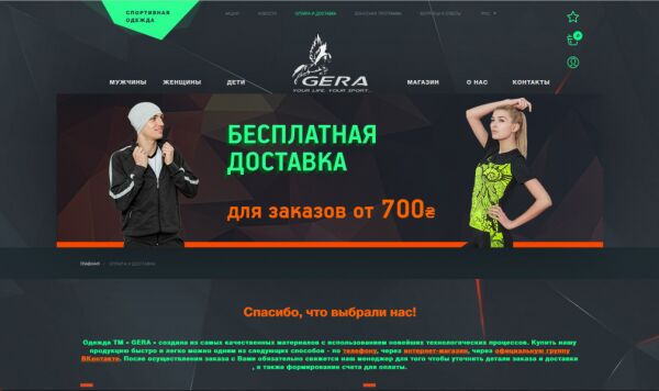 img4426916.png