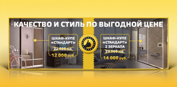 img4426914.png
