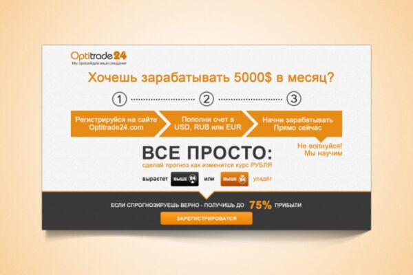 img4426913.png