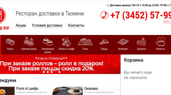 img3917334.png