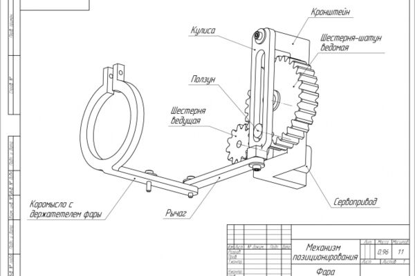 img4297252.png