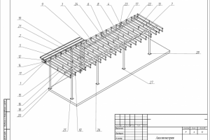 Навес зоны разгрузки магазина.