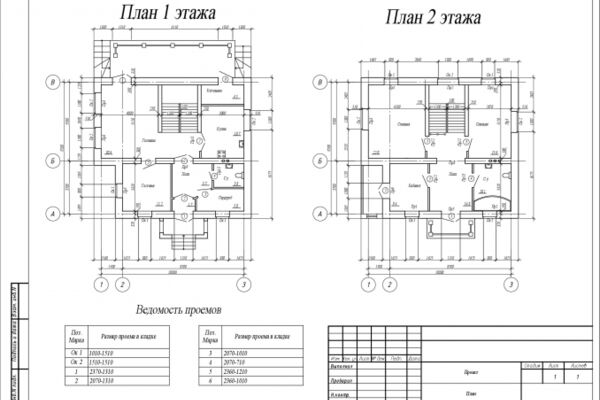 img4297255.png