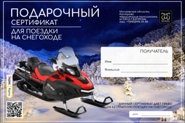 img3781475.png