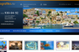Продвижение интернет магазина stenagrafika.ru