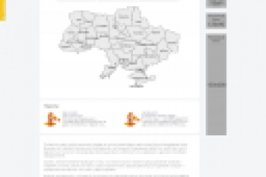 Продвижение с нуля портала taxi-info.net