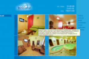 Продвижение сайта vip саун vodolei.com.ua