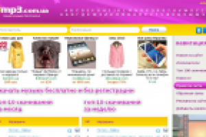 Продвижение и монетизация 3m3.com.ua