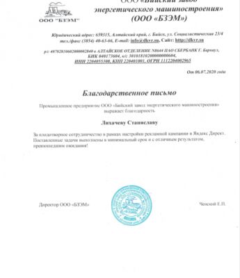 img3944580.png