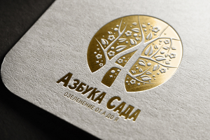 АЗБУКА ВКУСА