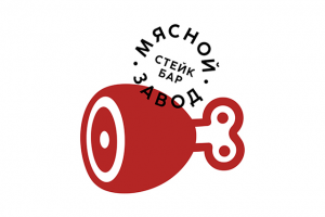 МЯСНОЙ ЗАВОД