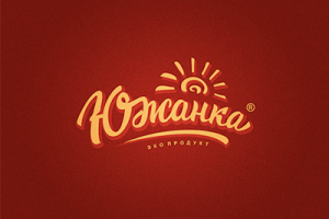 ЮЖАНКА