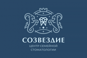 СОЗВЕЗДИЕ