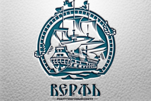 ВЕРФЬ