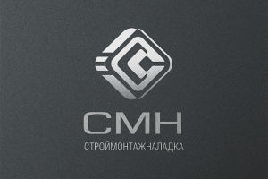 СМН