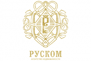 РУСКОМ