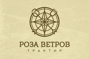 РОЗА ВЕТРОВ