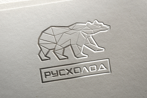 РУСХОЛОД