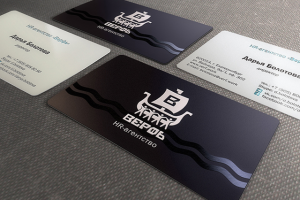 Работа 2939745