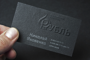 Работа 2381582
